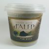 Savon Noir d'Alep - Nigelle (Habba Sawda) - 100% Naturel & Biodégradable - H&S France