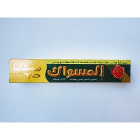 Dentifrice Herbal au Siwak & Sans fluor - 75g - Dabur