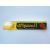 Dentifrice Herbal au Siwak & Sans fluor - 75g - Dabur