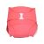 Couche lavable (Rose Crevette) écologique - Taille L (9 - 17 kg) - Hamac Hamac - 2