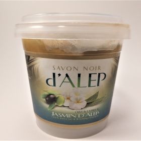 Savon Noir d'Alep - Jasmin d'Alep  - 100% Naturel & Biodégradable - H&S France