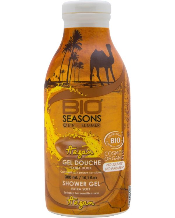 Gel Douche à l'Huile d'Argan Bio extra doux - Bio Seasons