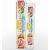 Dentifrice Herbal - Siwak & Nigelle (Habba Sawda) - 100% naturel & Sans fluor - 100g - LooLoo