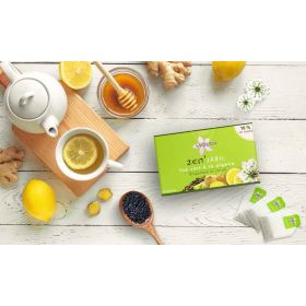 Thé Vert à la Nigelle (25%) - Gingembre et Citron - 20 sachets - Saouda