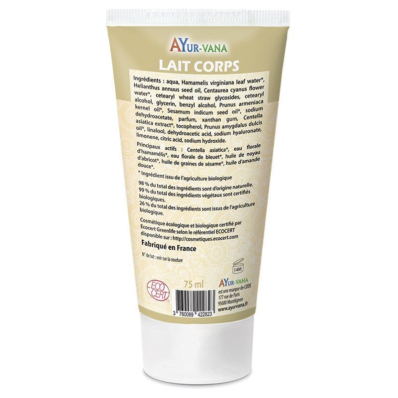 Lait corps ayurvédique à la Centella Bio - 75 ml - Ayur-Vana