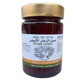 Miel de Thym (Thyme Honey) - 450g - ASSIL