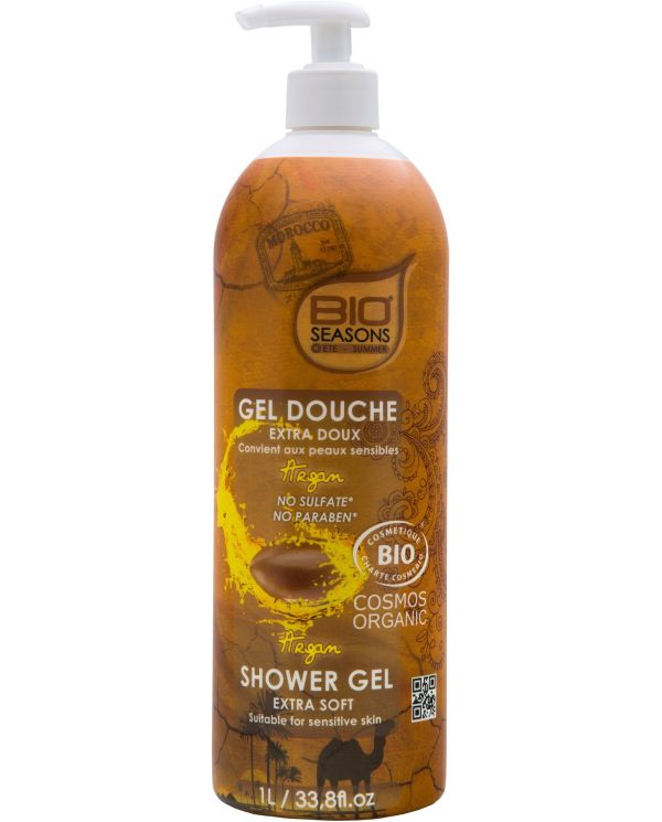 Gel Douche à l'Huile d'Argan Bio extra doux - Bio Seasons