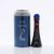 Huile de Serpent (Snake Oil) pour cheveux - 100% Naturelle - Hemani