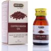 Huile de graines de Café (Coffee Beans Oil) - 30 ml - 100% Naturelle - Hemani
