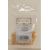 Gomme Arabique (Fibre d'acacia) - 100g - Bahadourian