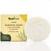 Savon de Rasage sans parfum - Argile Blanche & Aloe Vera Bio - 80g - Bambaw