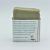 Savon Surgras Bio de Rasage "LE GENTLEMEN" - 100g - Câlidoux Calidoux Aroma Cosmétiques - 3