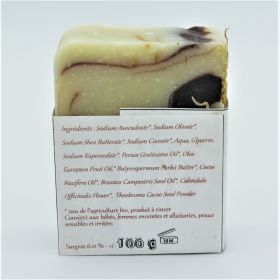 Savon Surgras Bio "JOLI MINOIS"  sans parfum peaux fragiles et sensibles - 100g - Câlidoux Calidoux Aroma Cosmétiques - 3