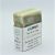 Savon Surgras Bio "FORÊT ENCHANTÉE" - peaux mixtes/grasses - 100g - Câlidoux Calidoux Aroma Cosmétiques - 2