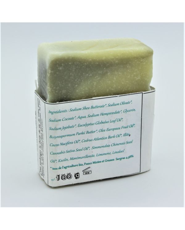 Savon Surgras Bio "FORÊT ENCHANTÉE" - peaux mixtes/grasses - 100g - Câlidoux Calidoux Aroma Cosmétiques - 3