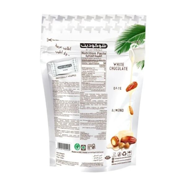Tamrah White Chocolate - Dattes aux amandes enrobées de Chocolat blanc