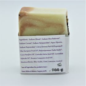 Savon Surgras Bio "SERENITY" - peaux sèches - 100g - Câlidoux Calidoux Aroma Cosmétiques - 3