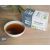 Thé Noir de Ceylan Bio - Breakfast - 20 sachets - Terra Etica