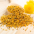 Pollen de Fleurs (d'Abeille) 100g - Les Créateurs Bio
