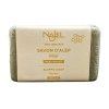 Savon d'Alep Bio au Miel - 100g - Najel