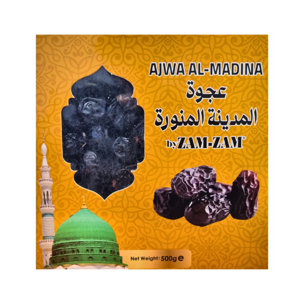 Dattes Ajwa de Médine (Arabie Saoudite) - 500g - Zam-Zam