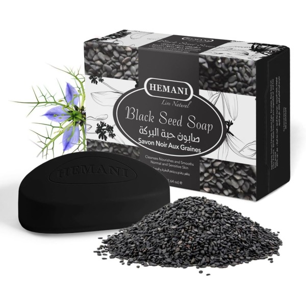 Savon 100% à l'Huile de Nigelle - 75g - Hemani