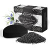 Savon 100% à l'Huile de Nigelle - 75g - Hemani