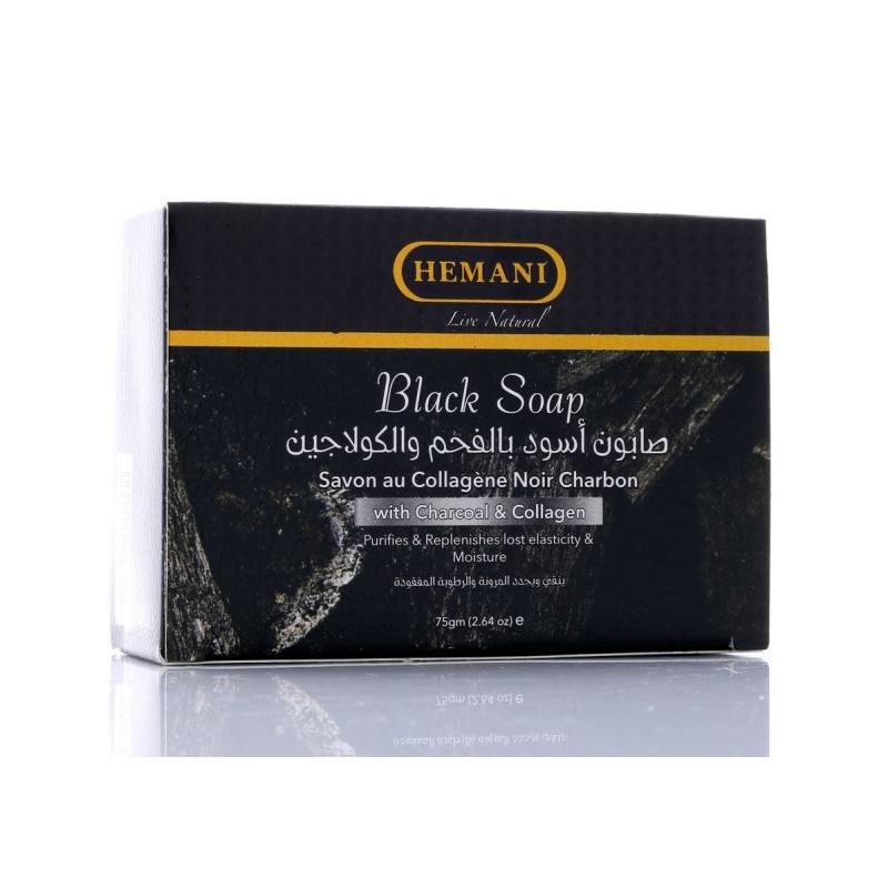 Savon Noir au Collagène & Charbon - Visage & Corps - Hemani
