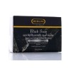 Savon Noir au Collagène & Charbon - Visage & Corps - Hemani