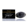 Savon Noir au Collagène & Charbon - Visage & Corps - 100g - Hemani