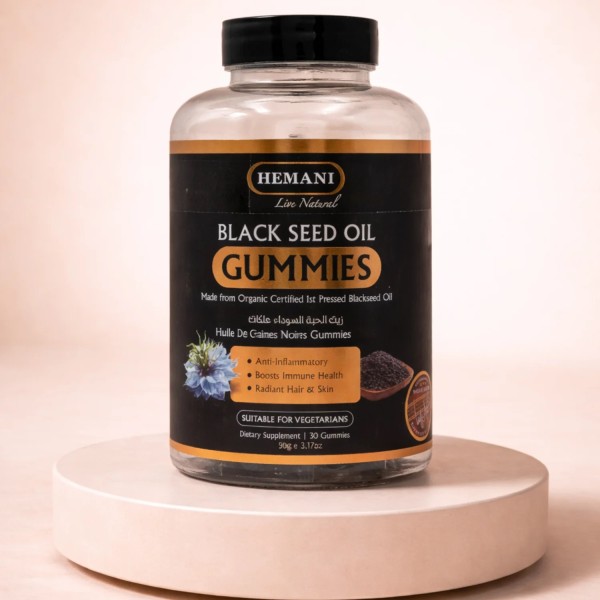 Gummies à l'Huile de Nigelle (Black Seed Oil) - 30 Gummies - Dr Herbalist Hemani