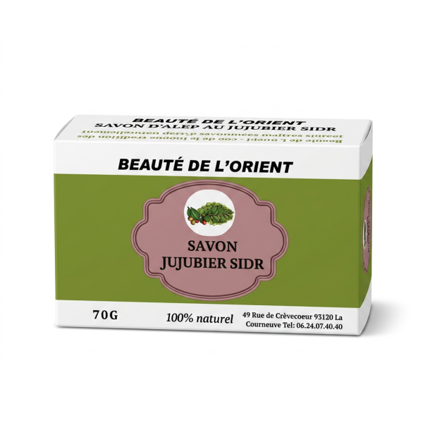 Savon d'Alep au Jujubier (Sidr) - 70g - Beauté de l'Orient