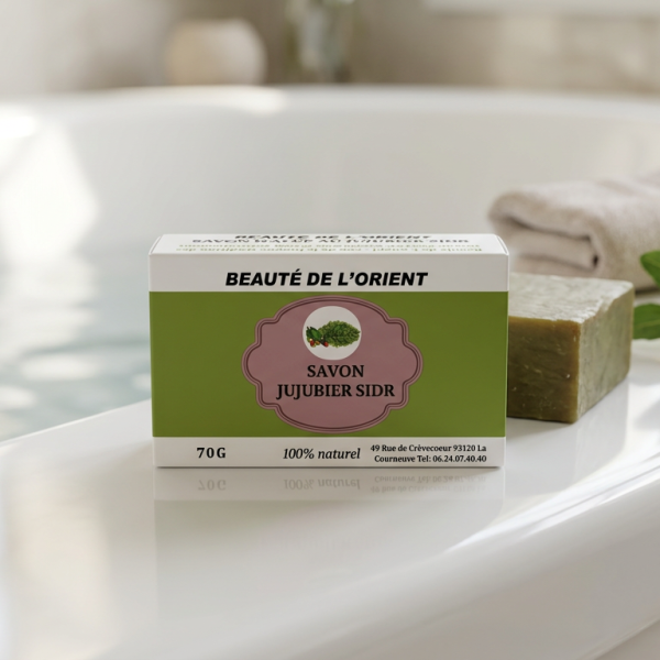 Savon d'Alep au Jujubier (Sidr) - 70g - Beauté de l'Orient