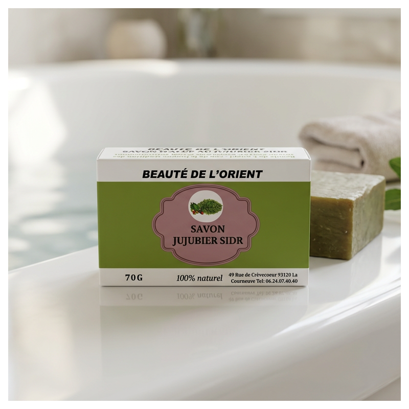 Savon d'Alep au Jujubier (Sidr) - 70g - Beauté de l'Orient