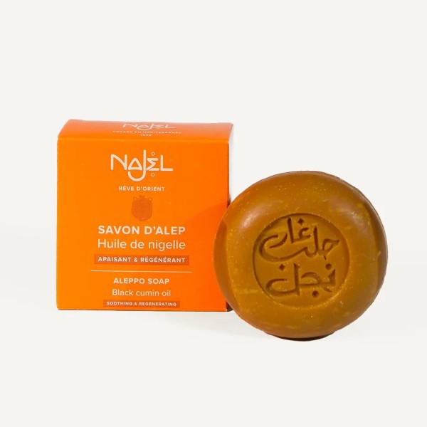 Savon d'Alep à l'Huile de Nigelle - Visage, corps et cheveux - 100g - Najel
