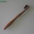 Brosse à dents en bambou pour enfant Miswa KIDS