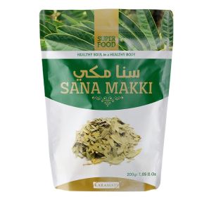 Feuilles de Séné (Sana Makki) en poudre - 100% Naturel - 200g - Karamats