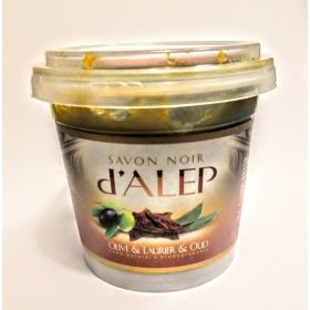 Savon Noir d'Alep - Olive & Laurier & Oud - 100% Naturel & Biodégradable - H&S France