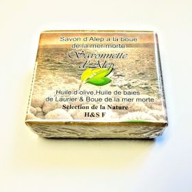 Savon d'Alep à la Boue de la mer morte - 100g - 100% Naturel