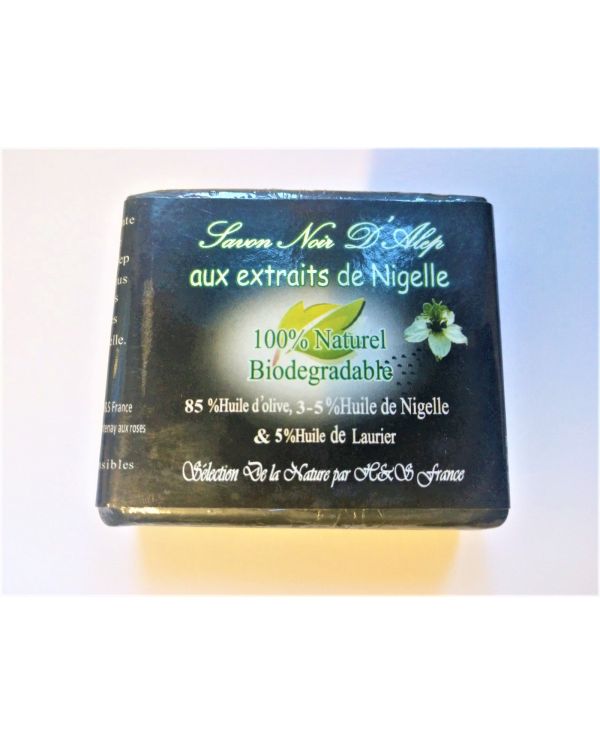 Savon Noir d'Alep à la Nigelle (habba Sawda) - 100g - 100% Naturel