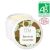 Beurre de Cacao BIO (AB) - 100 ml - MyCosmetik